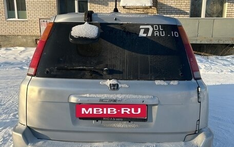 Honda CR-V IV, 2000 год, 620 000 рублей, 6 фотография