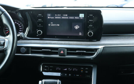 KIA K5, 2021 год, 2 510 000 рублей, 15 фотография