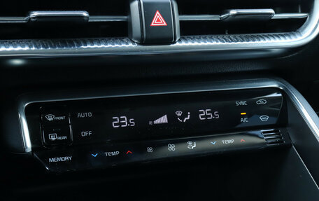 KIA K5, 2021 год, 2 510 000 рублей, 19 фотография