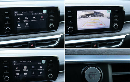 KIA K5, 2021 год, 2 510 000 рублей, 20 фотография