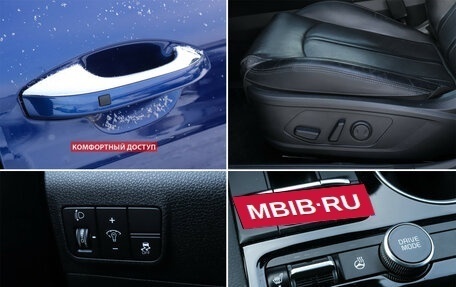 KIA K5, 2021 год, 2 510 000 рублей, 17 фотография