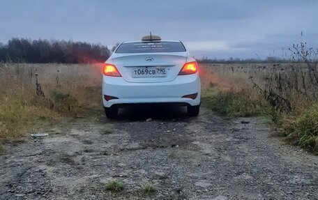 Hyundai Solaris II рестайлинг, 2015 год, 500 000 рублей, 5 фотография