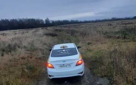 Hyundai Solaris II рестайлинг, 2015 год, 500 000 рублей, 8 фотография