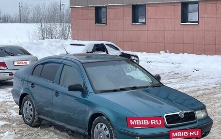 Skoda Octavia IV, 1998 год, 190 000 рублей, 2 фотография