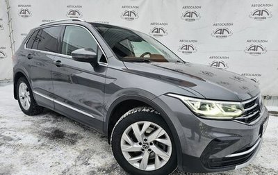 Volkswagen Tiguan II, 2021 год, 3 199 000 рублей, 1 фотография