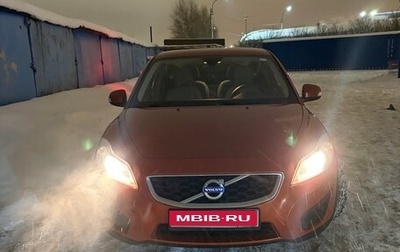 Volvo C30 I рестайлинг, 2011 год, 1 000 000 рублей, 1 фотография