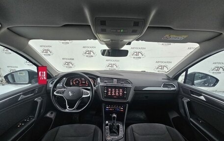 Volkswagen Tiguan II, 2021 год, 3 199 000 рублей, 11 фотография