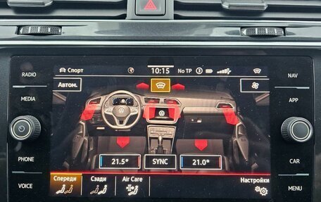 Volkswagen Tiguan II, 2021 год, 3 199 000 рублей, 24 фотография