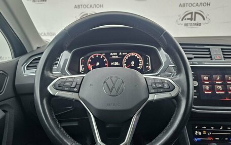 Volkswagen Tiguan II, 2021 год, 3 199 000 рублей, 20 фотография