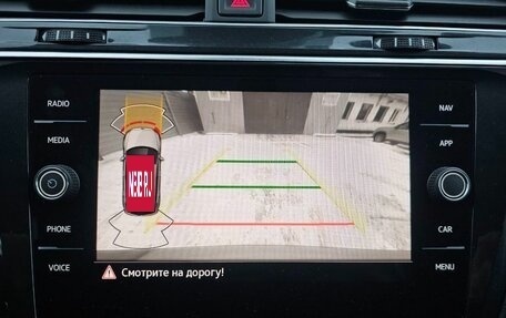 Volkswagen Tiguan II, 2021 год, 3 199 000 рублей, 26 фотография