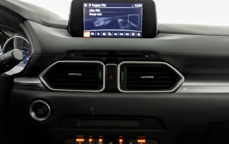 Mazda CX-5 II, 2019 год, 2 920 000 рублей, 15 фотография