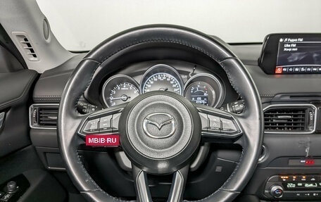 Mazda CX-5 II, 2019 год, 2 920 000 рублей, 21 фотография