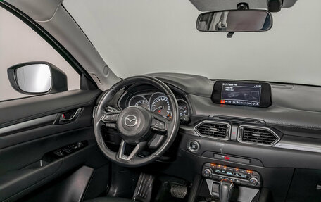 Mazda CX-5 II, 2019 год, 2 920 000 рублей, 26 фотография