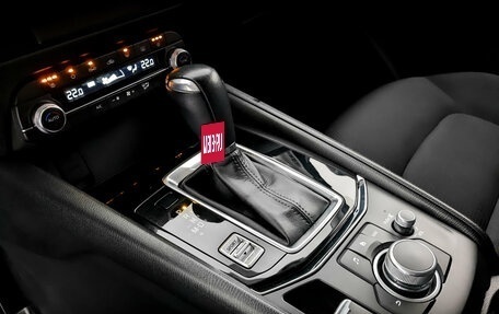 Mazda CX-5 II, 2019 год, 2 920 000 рублей, 25 фотография