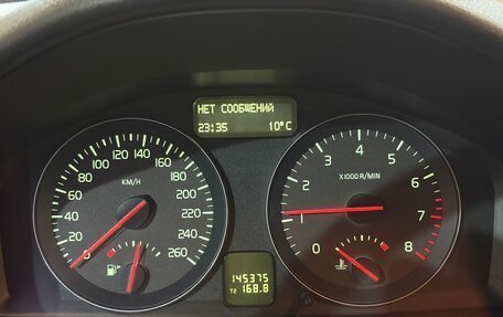 Volvo C30 I рестайлинг, 2011 год, 1 000 000 рублей, 23 фотография