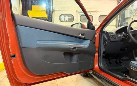 Volvo C30 I рестайлинг, 2011 год, 1 000 000 рублей, 16 фотография