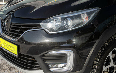 Renault Kaptur I рестайлинг, 2017 год, 1 225 000 рублей, 1 фотография