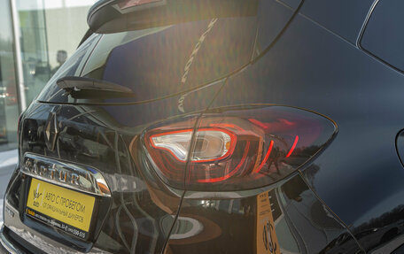 Renault Kaptur I рестайлинг, 2017 год, 1 225 000 рублей, 7 фотография