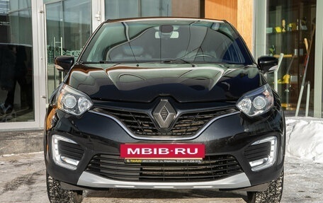 Renault Kaptur I рестайлинг, 2017 год, 1 225 000 рублей, 2 фотография