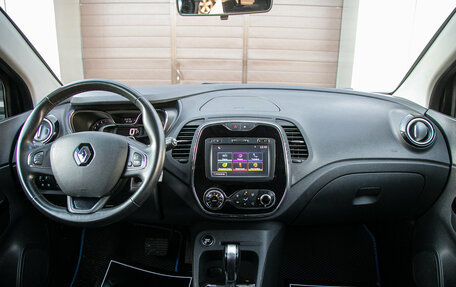 Renault Kaptur I рестайлинг, 2017 год, 1 225 000 рублей, 16 фотография