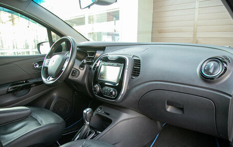 Renault Kaptur I рестайлинг, 2017 год, 1 225 000 рублей, 19 фотография