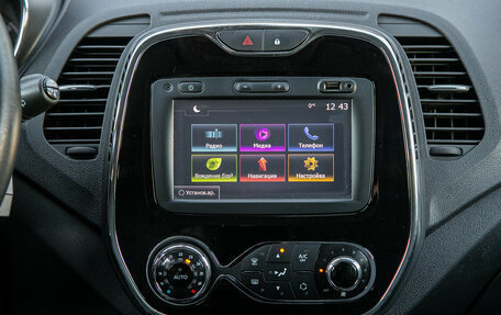 Renault Kaptur I рестайлинг, 2017 год, 1 225 000 рублей, 17 фотография