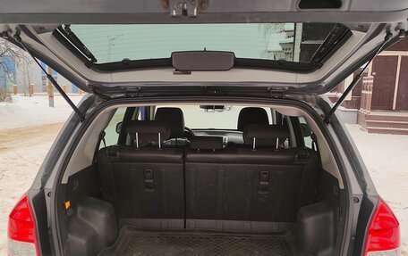 Hyundai Tucson III, 2008 год, 790 000 рублей, 12 фотография