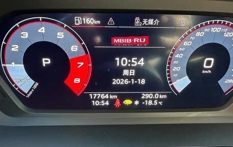 Audi A3, 2023 год, 2 010 013 рублей, 9 фотография