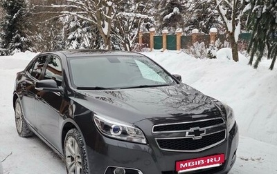 Chevrolet Malibu VIII, 2012 год, 1 099 999 рублей, 1 фотография