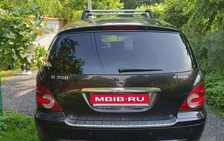 Mercedes-Benz R-Класс, 2008 год, 980 000 рублей, 4 фотография