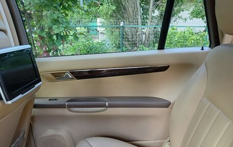 Mercedes-Benz R-Класс, 2008 год, 980 000 рублей, 19 фотография