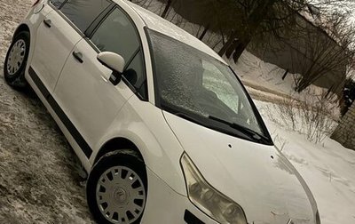 Citroen C4 II рестайлинг, 2007 год, 410 000 рублей, 1 фотография
