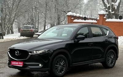 Mazda CX-5 II, 2020 год, 2 200 000 рублей, 1 фотография