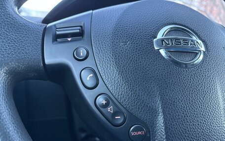 Nissan Qashqai, 2012 год, 1 070 000 рублей, 10 фотография