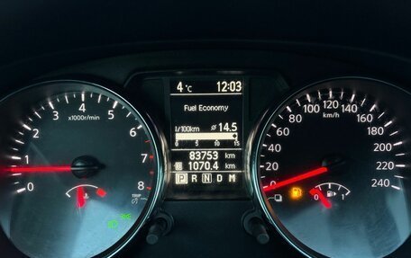 Nissan Qashqai, 2012 год, 1 070 000 рублей, 9 фотография