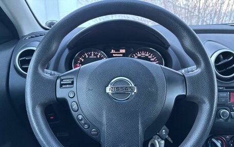 Nissan Qashqai, 2012 год, 1 070 000 рублей, 11 фотография