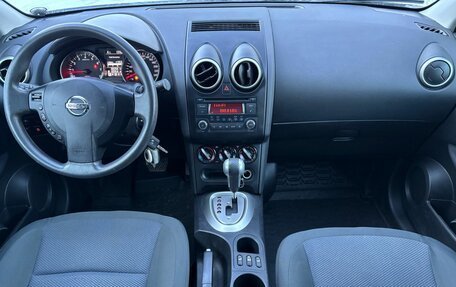 Nissan Qashqai, 2012 год, 1 070 000 рублей, 15 фотография