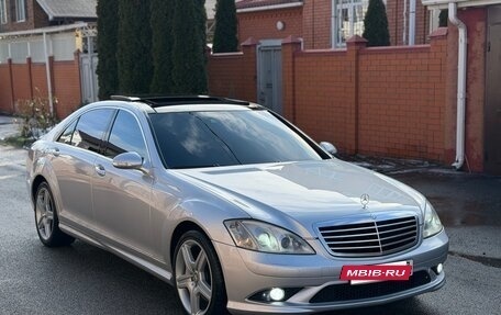 Mercedes-Benz S-Класс, 2008 год, 1 250 000 рублей, 4 фотография