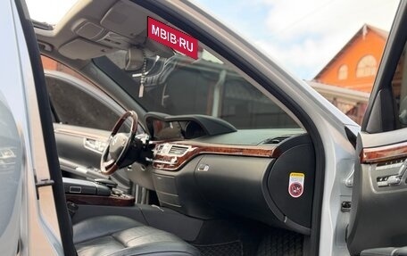 Mercedes-Benz S-Класс, 2008 год, 1 250 000 рублей, 10 фотография