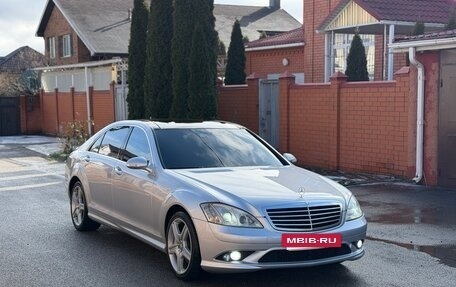 Mercedes-Benz S-Класс, 2008 год, 1 250 000 рублей, 2 фотография