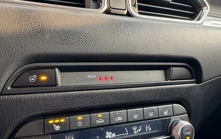 Mazda CX-5 II, 2020 год, 2 200 000 рублей, 12 фотография