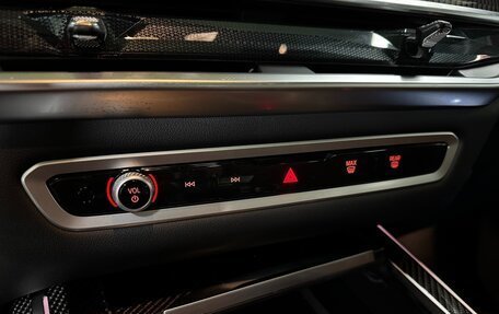 BMW X7, 2025 год, 14 209 123 рублей, 14 фотография