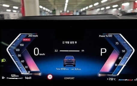 BMW X7, 2025 год, 14 209 123 рублей, 12 фотография