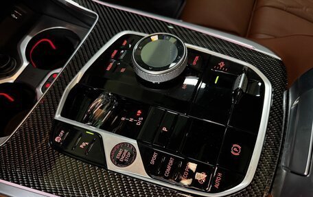 BMW X7, 2025 год, 14 209 123 рублей, 15 фотография