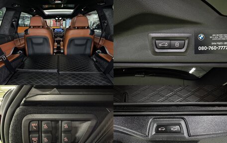 BMW X7, 2025 год, 14 209 123 рублей, 17 фотография