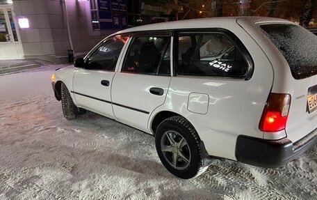 Toyota Corolla, 2000 год, 370 000 рублей, 2 фотография