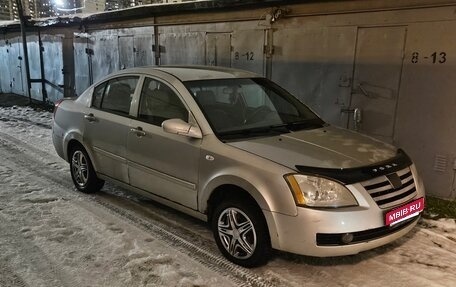 Chery Fora (A21), 2006 год, 135 000 рублей, 1 фотография