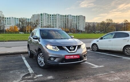 Nissan X-Trail, 2016 год, 1 650 000 рублей, 1 фотография