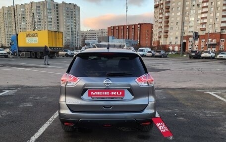 Nissan X-Trail, 2016 год, 1 650 000 рублей, 5 фотография