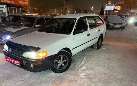 Toyota Corolla, 2000 год, 370 000 рублей, 5 фотография
